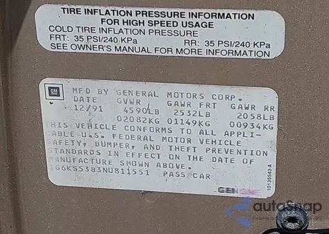 1992 Cadillac Seville from USA, damaged, VIN 1G6KS53B3NU811551